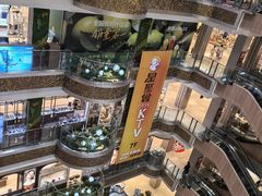 -松雷商业(南岗店)