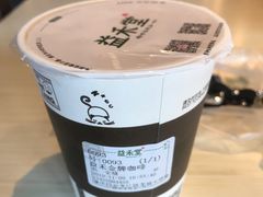 益禾金牌咖啡-益禾堂·薄荷柠檬水(龙城店)