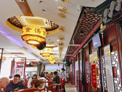 -同得兴 Since·1995 传统苏式面馆(十全街店)