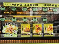 -丝路传奇·中国拉面航母店(北医三院店)