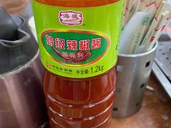 -三真丸子美食坊(故宫路店)