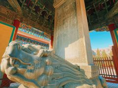 -历代帝王庙博物馆