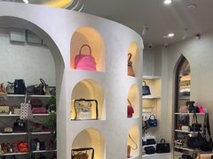 -六六奢品·vintage中古·回收二手奢侈品包包手表首饰(环球港店)