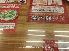 -孖记茶档·热腾茶餐(江南西plus店)