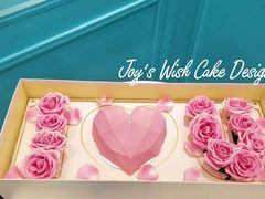 -Joy's Wish创意蛋糕定制&甜品台(乐虹坊精致生活广场店)