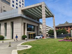 -南京钟山宾馆(江苏省会议中心)