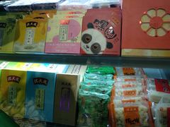 零售区-沈大成(城隍庙店)