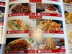 -红蜡烛•瓦罐粥家常菜•夜宵(中山路店)