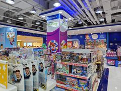 -TOYSRUS玩具反斗城(南通万象城店)