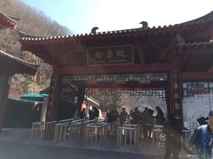 -丹东凤凰山景区