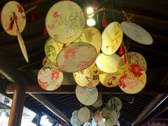 -南京时尚莱迪购物广场(正洪街店)
