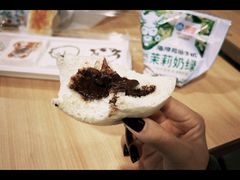 -中栗华栗子(鞍山道店)