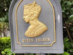 -平湖九龙山庄园圣马可酒店