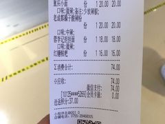 -布吉佳兆业广场