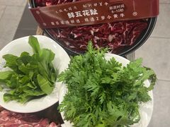 -醉董牛川派鲜肉自选火锅(烟台店)