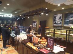 -红跑车HPCBAKERY(汉商店)