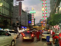 -唐人街(耀华力路)