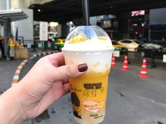 -Mango Tango