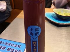 -鱼库·不仅是一家烤鱼店(车公庙店)