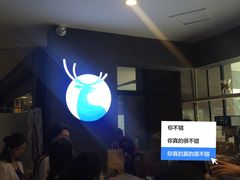 -瑞幸咖啡(第一城店)