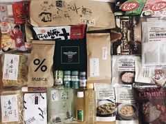 -% Arabica(京都东山店)