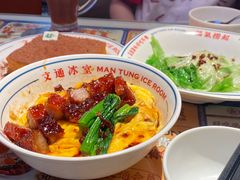 -文通冰室(东方宝泰店)