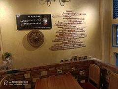 -丝路疆味新疆喀什餐厅(保利广场对面金地太阳城店)