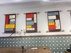 -面春山·传统老卤面(天隆寺店)