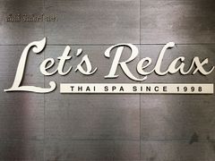 -Let's Relax Spa(Phuket 3rd Street)