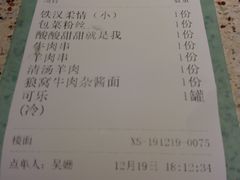 -大灰狼(中心书城店)