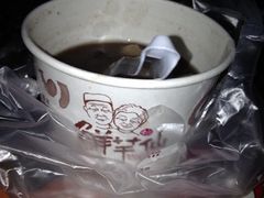 iphone_upload_pic-鲜芋仙(宝地广场店)