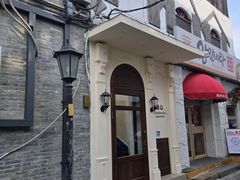 -沏点Trattoria意大利餐厅(新街口店)