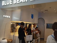 门面-兰熊鲜奶(西直门凯德mall店)