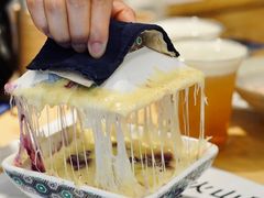 -火山屋台(新街口店)