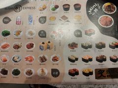 -争鲜回转寿司(徐汇星游城店)