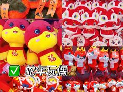 -西北轻工批发市场