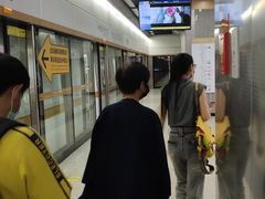 -范湖(地铁站)