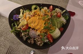 Low-Calorie Avocado Whole Grain Salad