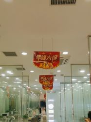 -时尚殿堂hair salon（上地华联店）
