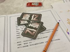 -JOJO实景沉浸侦探剧本杀(大悦城店)