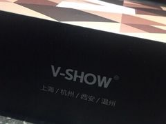 -V SHOW max KTV(粉巷店)