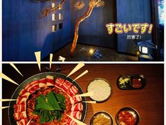 -春熙台韩国料理·章鱼肥牛(西丽店)