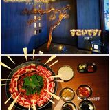 隐藏在南山的正宗韩国料理店🍲 