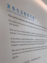 -路堤·普拉提