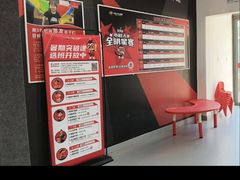-赫石少儿体能馆(奥森店)