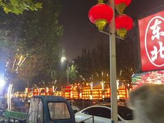 -唐山富力洲际酒店·凤凰全日制餐厅