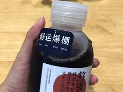 -炖物24章·顺时轻养茶(黄龙店)