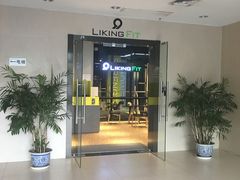 -LEZHI FIT智能健身(外高桥店)