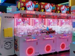 -快乐街区(成都龙湖北城天街店)