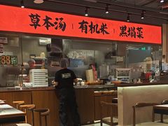 -王府井百货(中州中路店)